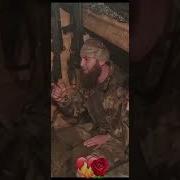 Песни Из Зоны Сво