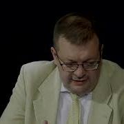 Алексей Исаев