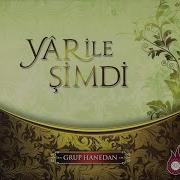 Yar Ile