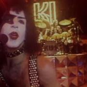 I Was Made For Lovin You Kiss