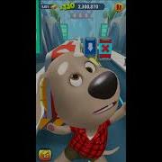 Talking Tom Gold Run World Cup 2018