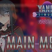 Yandere Simulator Main Menu Music