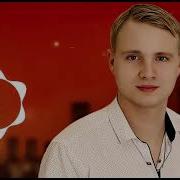 Сергей Быстров 2025