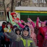 Детства Первая Ступенька Минус