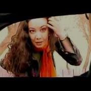 Бунёд Хамон Хамон