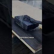 Михаил Грубс