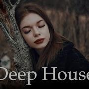 Наllm Dans Pe Hour Original Mix