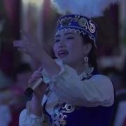 Қызыл Көйлек Скачать