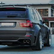 Грузман Бабабум