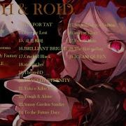 Myth Roid