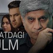 Zulmatdagi Oy Skajat