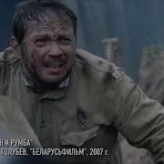 222Виктор 222