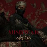 Mishwar Arabic Techno