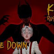 Kirio Прованс