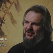 Лествица 30 Ступень