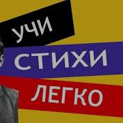 Тукай Родная Деревня Слушать