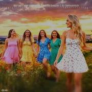 Шагает Моя Радость