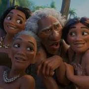 Наш Путь Моана