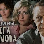 Олег Ефремов