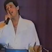 Кичерегез Безне Энилэр