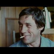 Ах Откуда У Меня Грубые Замашки