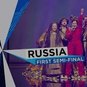 Русская Женщина