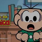 Turma Da Mônica Quem Bate