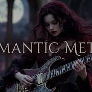 Метал Балады Сборник