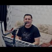 Маро Ду Се Касофат