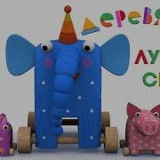 Деревяшка Кошечка
