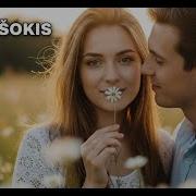 Laumeja Meiles Sokis