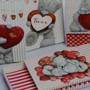 С Годовщиной Знакомства