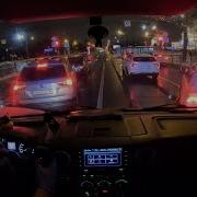 Скорая Помощь