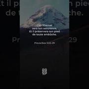 Proverbes 3 29