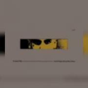 Baby Doll Instrumental