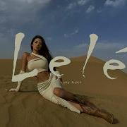 De Vox Ule Lele Original Mix