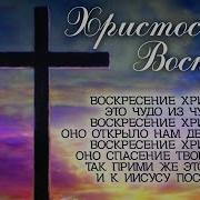 Окутаны Холодной Синью Дали