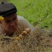 Band Odessa Маня