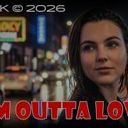 Buzok I M Outta Love Rainescape 2026 Remix