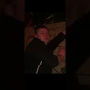 Очень Добрый День Мем