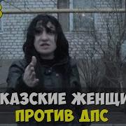 Саидова Диана