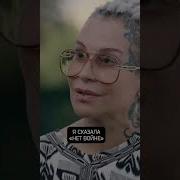 Nargiza Şirket Erkatay