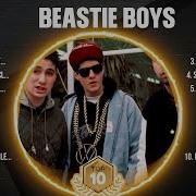 Beastie Boys Greatest Hits