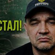 Андрей Щадило