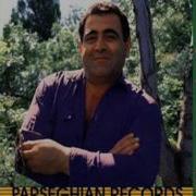 Սեր Իմ Անցած
