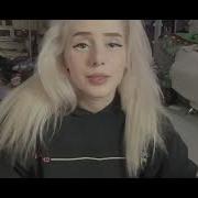 Света Стоны