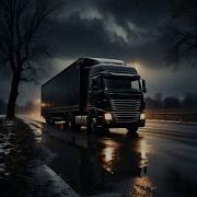 Дорожная Молитва