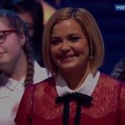 Синяя Птица Ударные