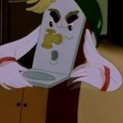 Иди Мойся Блять