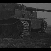 Дикий Мёд Фильм